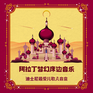 美女高清毛片视频免费观看
