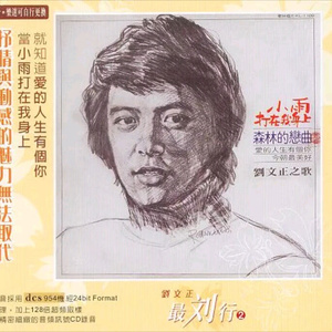 美女高清毛片视频免费观看
