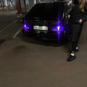 美女高清毛片视频免费观看
