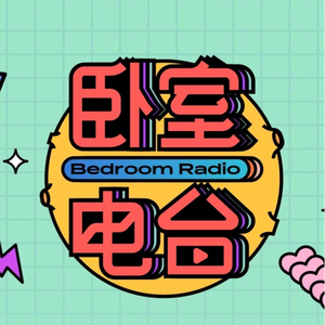 美女高清毛片视频免费观看
