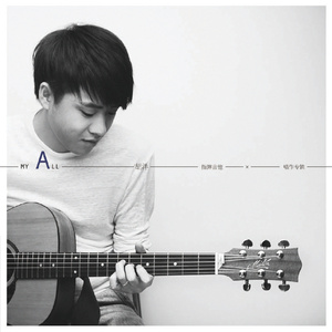 美女高清毛片视频免费观看
