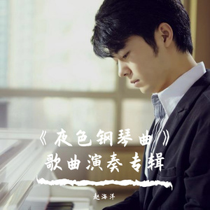 美女高清毛片视频免费观看
