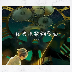 美女高清毛片视频免费观看
