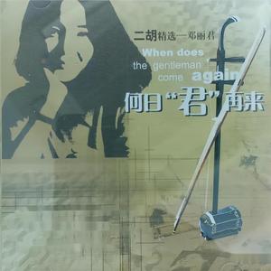 美女高清毛片视频免费观看
