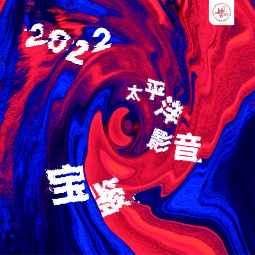 美女高清毛片视频免费观看
