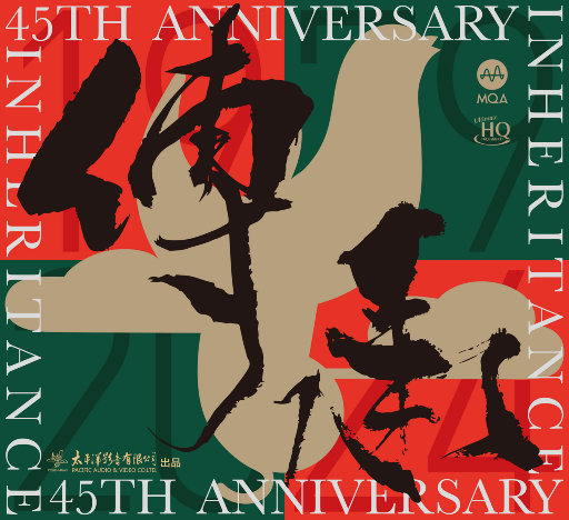 美女高清毛片视频免费观看
