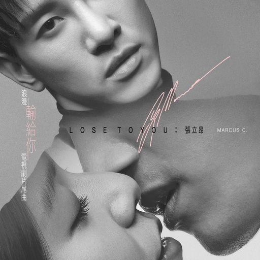 美女高清毛片视频免费观看
